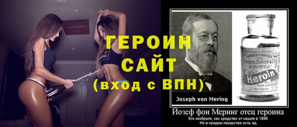 ешки Ельня