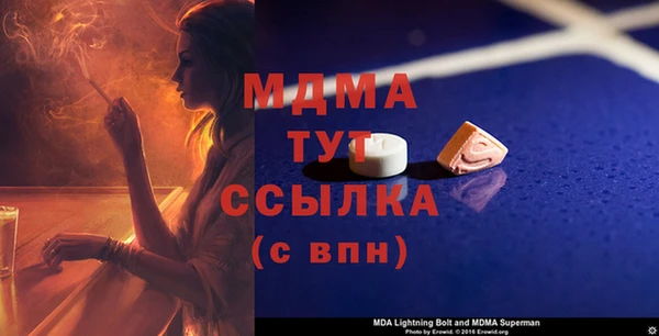 шишки Елабуга