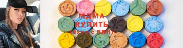 шишки Елабуга