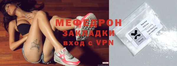 шишки Елабуга