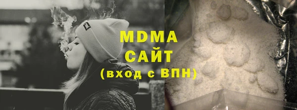 ешки Ельня