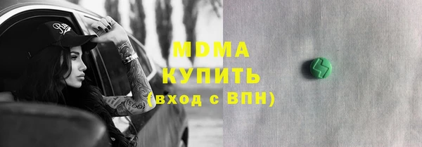 СК Заводоуковск