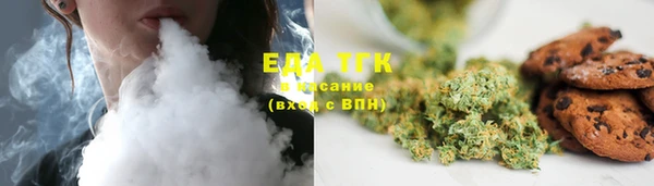 ешки Ельня