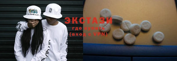 шишки Елабуга