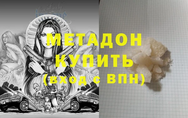 шишки Елабуга