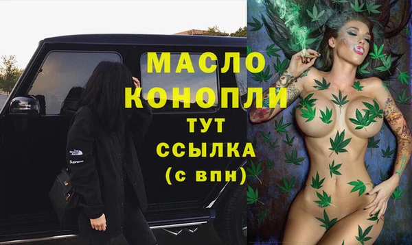 герыч Заволжск