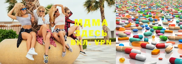 ешки Ельня