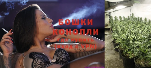 бутират Заволжье