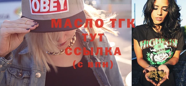 СК Заводоуковск