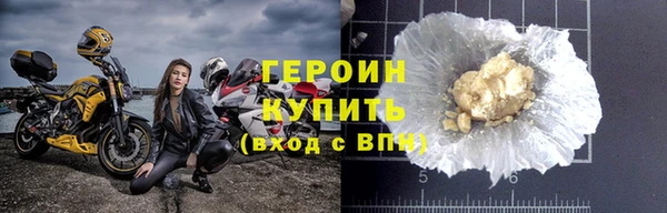 шишки Елабуга