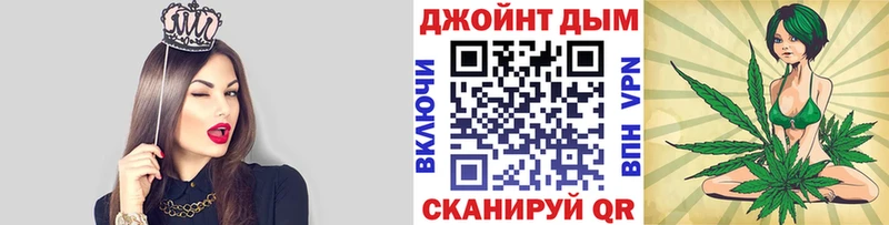 Бошки Шишки OG Kush  Купить  Советская Гавань 